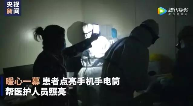 方舱医院真实感人故事视频,武汉疫情5个感人故事