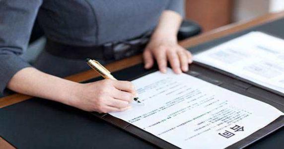 合同签订时间和期限的规定 (合同签订最长年限是多少年)