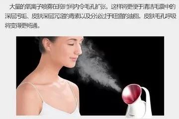 鼻子出油的解决方法,鼻子上出油臭臭的