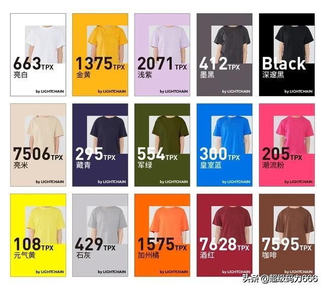 出口日本三件套,出口日本10万件服装