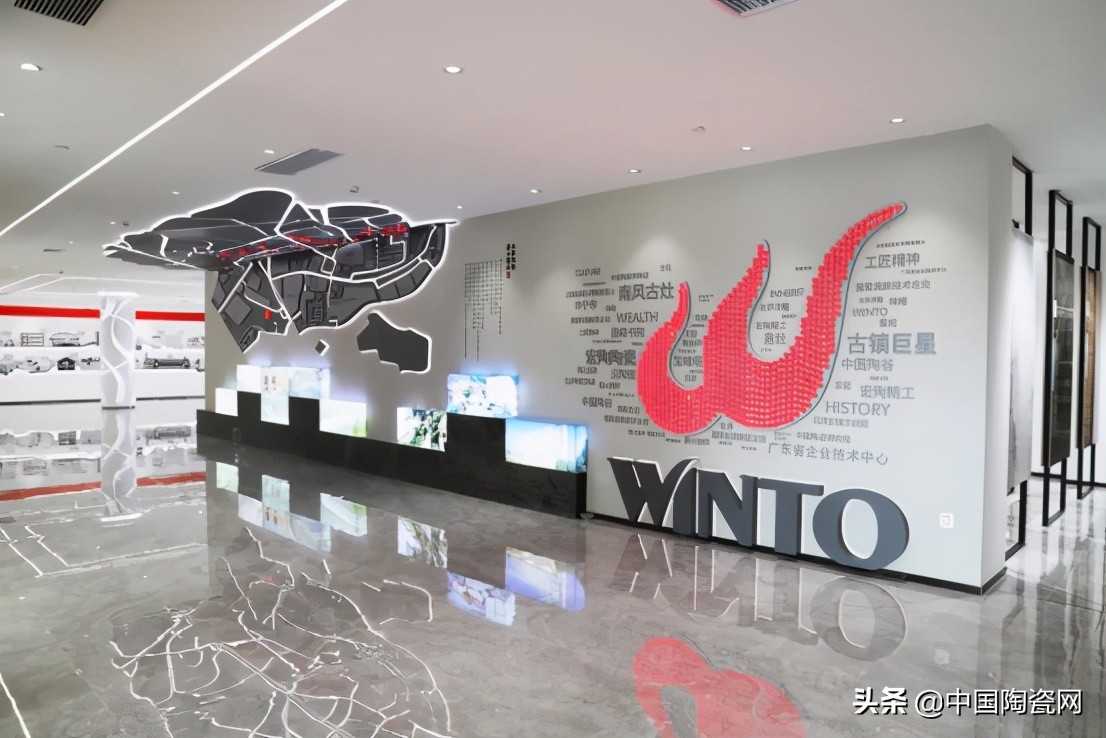 宏宇陶瓷央视,宏宇陶瓷上过央视几