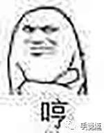 沙雕生成器完整视频,沙雕趣味生成器