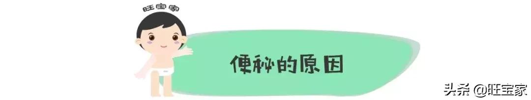 宝宝粑粑里有黑色条状物,宝宝粑粑里有小黑块