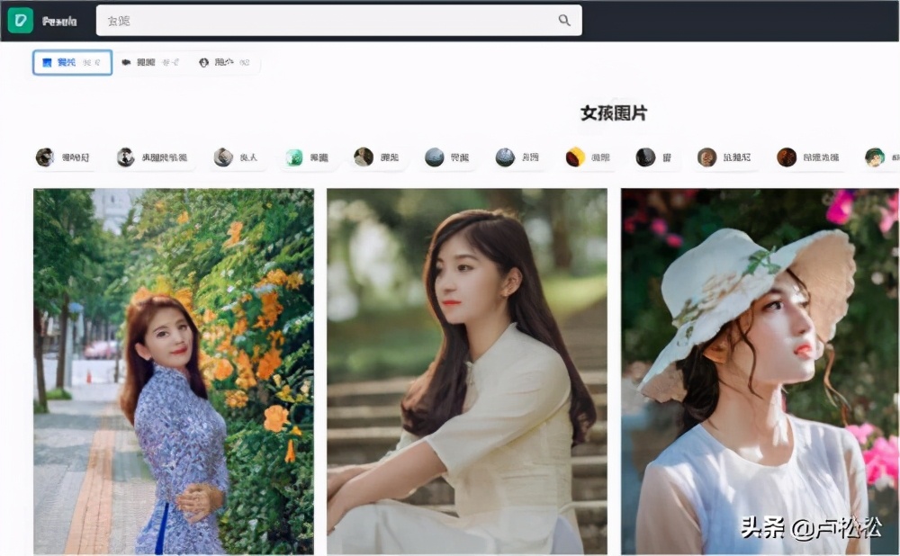 婚恋引流客源最快的方法,相亲号怎么迅速引流