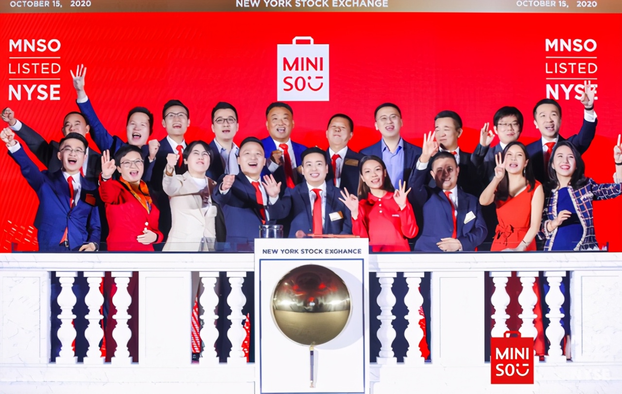 几十家门店美国上市成功案例,中国最大的十元店上市公司