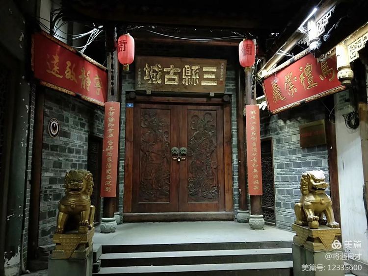 成都古镇黄龙溪,成都天府新区春季黄龙溪古镇