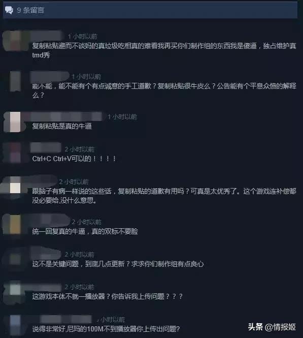 隐形守护者制作组为何解散,隐形守护者制作团队解散了吗