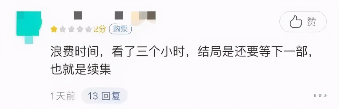 指环王最难看的镜头,指环王十大bug