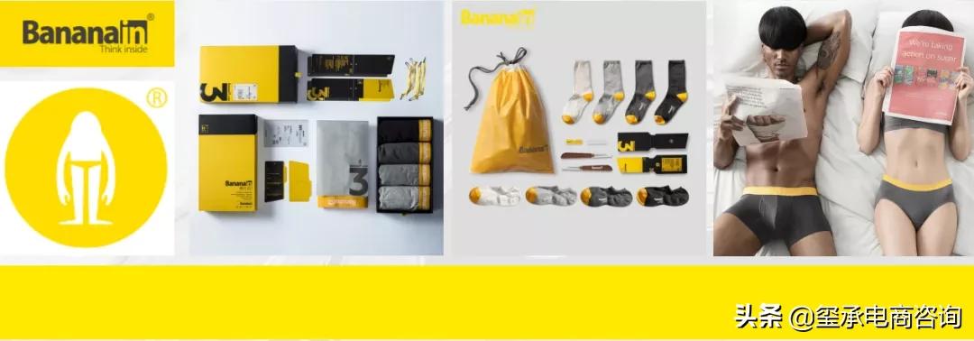 不求美感，追求高“点转”，打造视觉系统为店铺谋出路！玺承