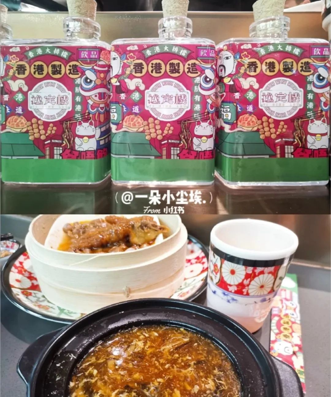 上海新开餐厅名单,上海好吃环境又优雅的餐厅推荐