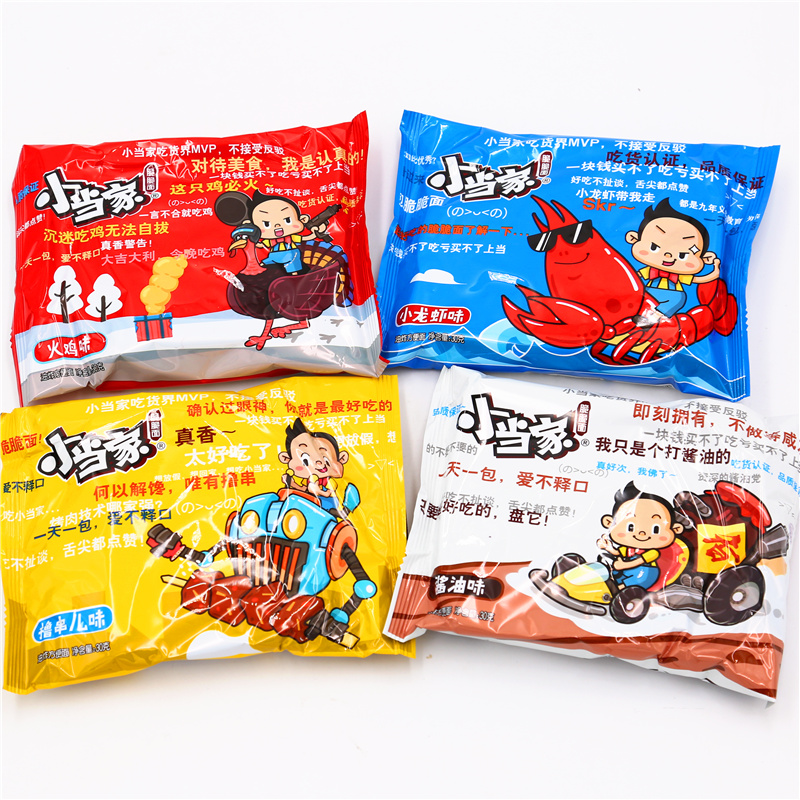 那些年，我们90后00后吃过的干脆面，是历久弥新的童年记忆