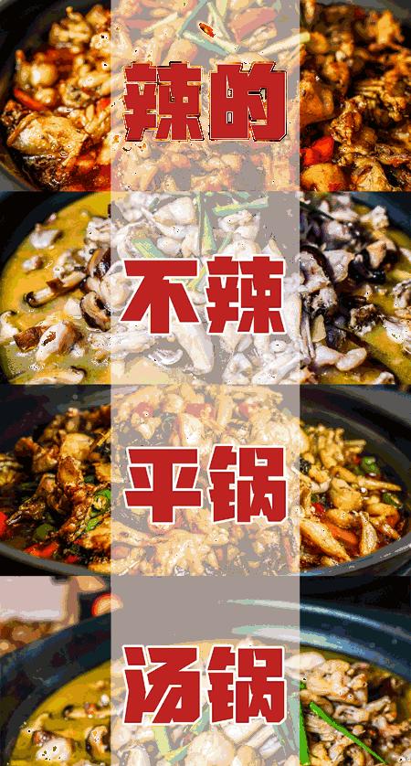 柳南万达蛙小侠电话,桂林蛙小侠开业