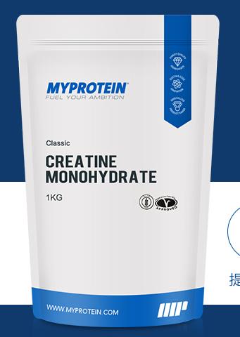 肌酸是什么补剂正确服用方法,肌酸是怎么起作用的