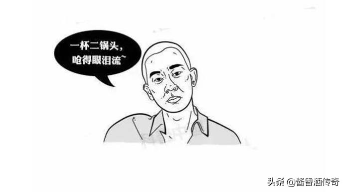 酒后是吐真言还是喝多了胡说八道,酒后讲的到底是胡话还是真话