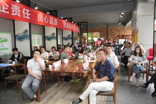 家装节开幕式,家装节信息发布会