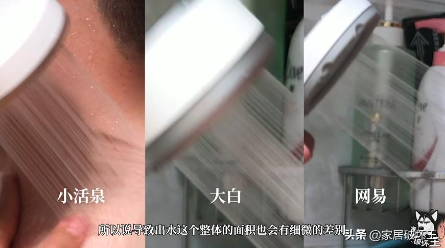 普通花洒三百多块钱一套可以用吗,300元左右能买到全铜花洒吗