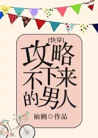 晋江言情霸总小说推荐书单,晋江十大高分言情小说
