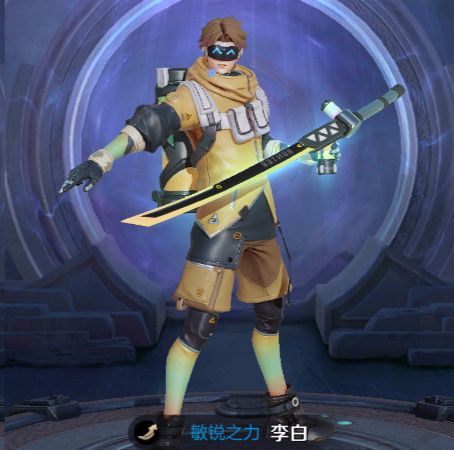 王者荣耀李白皮肤最新曝光,王者荣耀李白皮肤星元