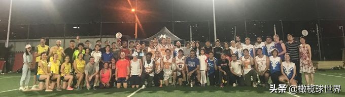 北京地区TouchRugby触球爱好者招募