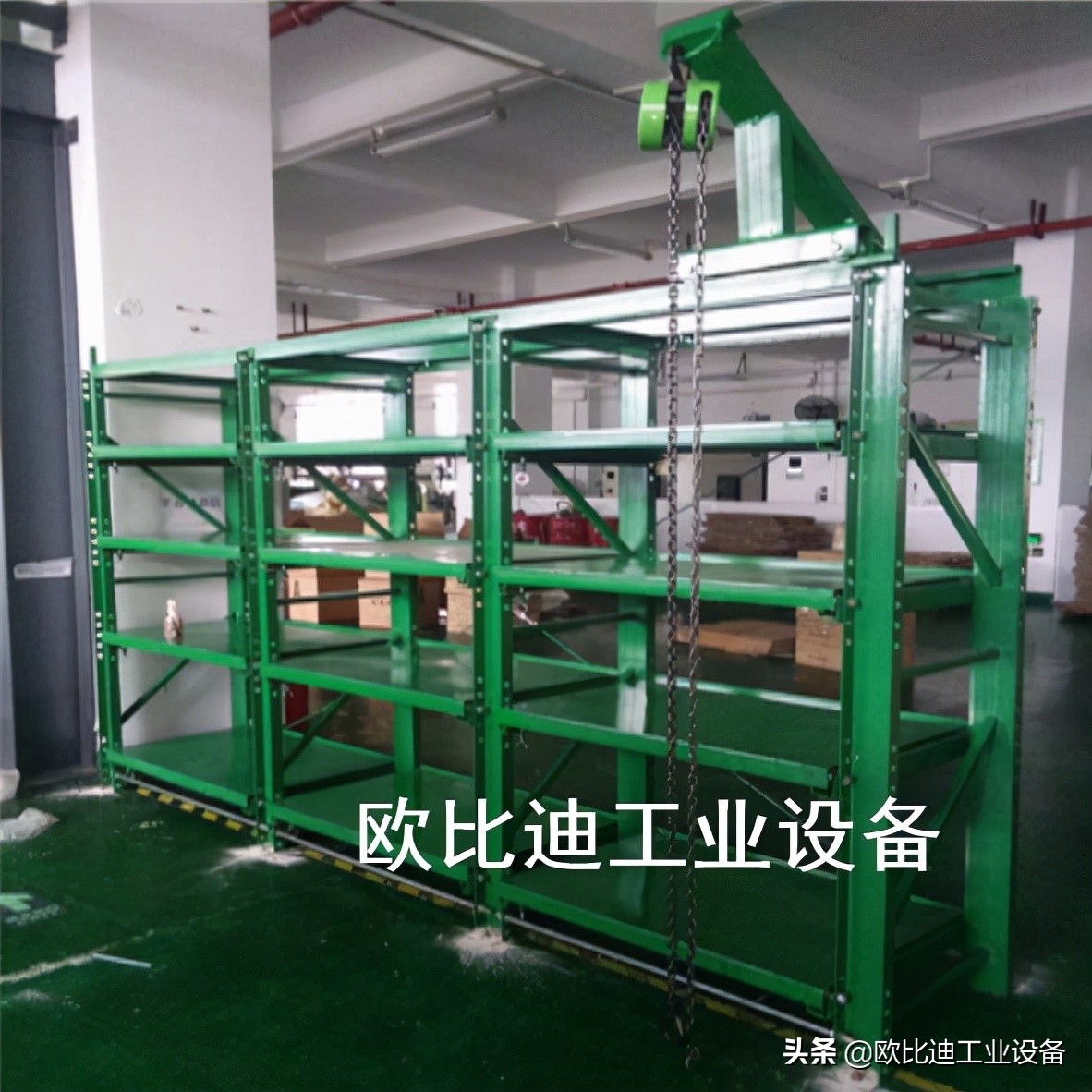 模具货架实拍安装图片,小型模具存放货架