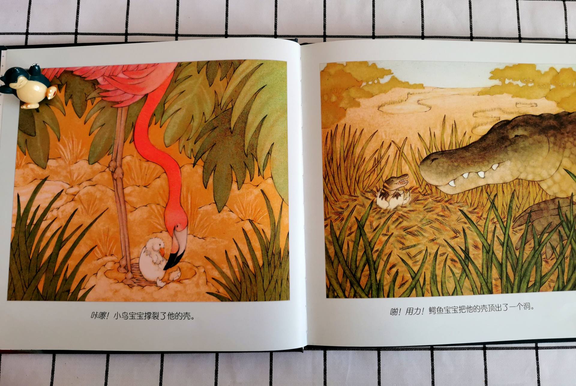 孩子分房时间怎么度过,如何减轻孩子分房焦虑