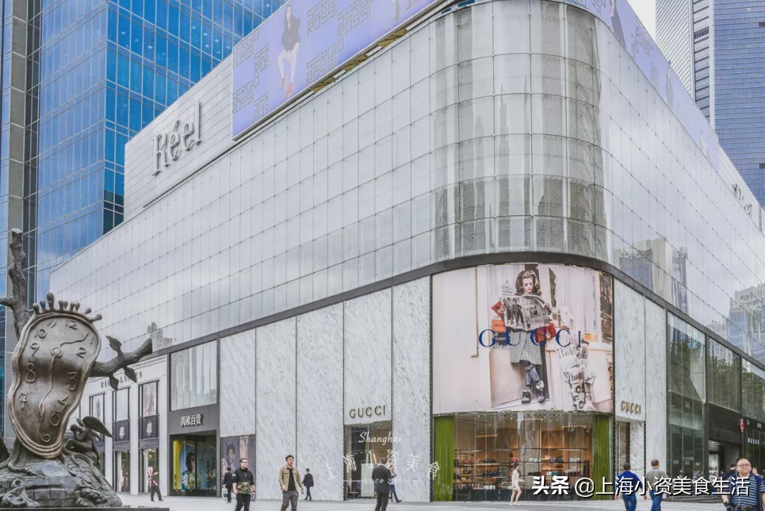 上海人的消费习惯,当代上海人的饮食习惯