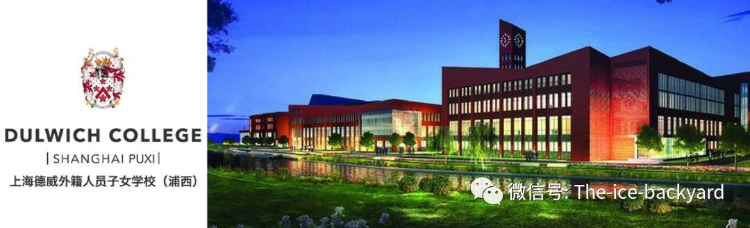 国际十大贵族学校学费,有哪些低学费的国际学校