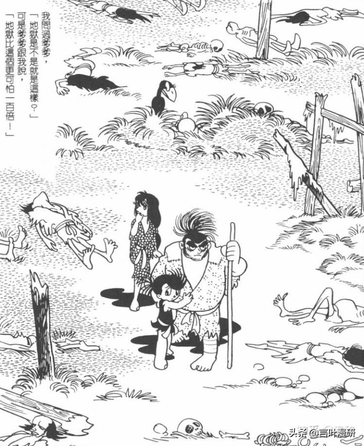 多罗罗这部番的评价有多高,多罗罗算什么番