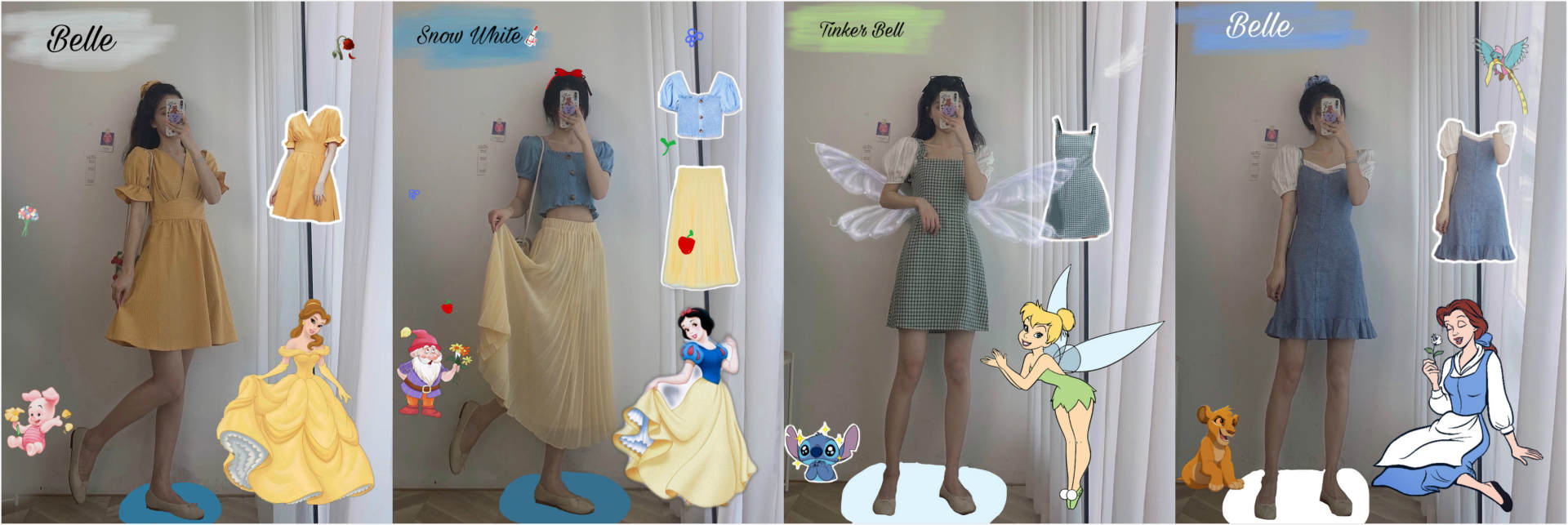 星黛露和迪士尼有什么关系,星黛露与迪士尼的关系