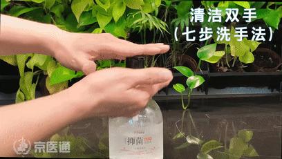 口罩闷出来的痘痘怎么去除,戴口罩嘴周边起痘痘怎么回事呢