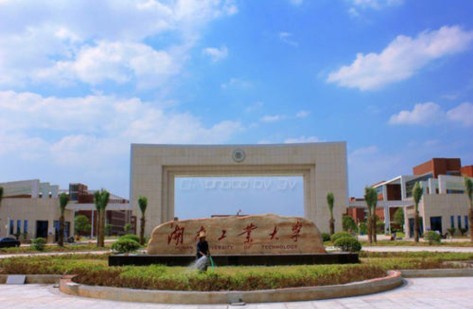 普通二本和大专哪个好,普通二本和专科差别大吗