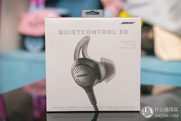 bose大鲨鱼和boseqc30测评,boseqc30降噪效果咋样