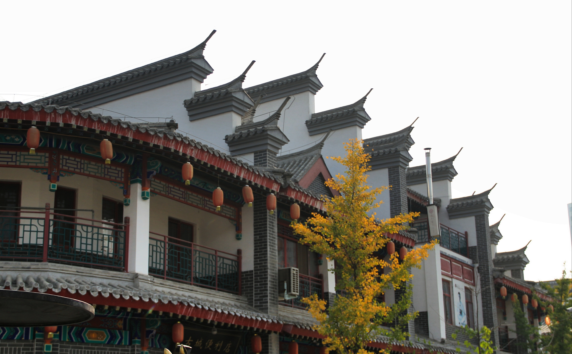 太行水镇和燕都古城,燕都古城太行水镇