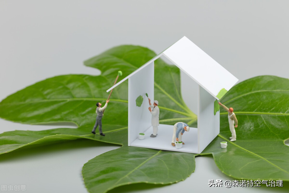 除甲醛公司一般怎么去除甲醛,找甲醛公司治理甲醛