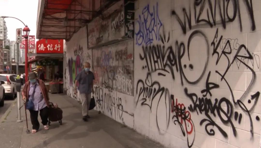 心痛|这就像战区：脏乱的温哥华唐人街充满种族歧视和骚扰