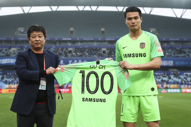 上港门将顾超视频,国门顾超禁区内两次拿球