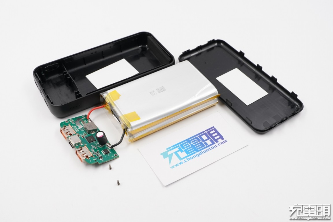 羽博充移动电源拆解,羽博20w快充头拆解