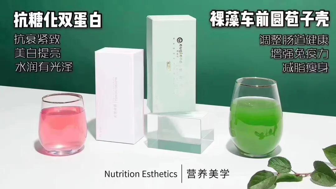 罗合琪：招募！写给未来事业合伙人的一封信