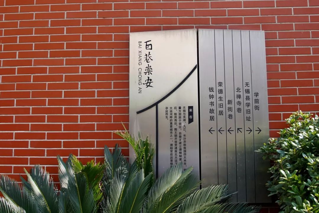 健康路熟不熟?这8家店你未必都吃过哇?