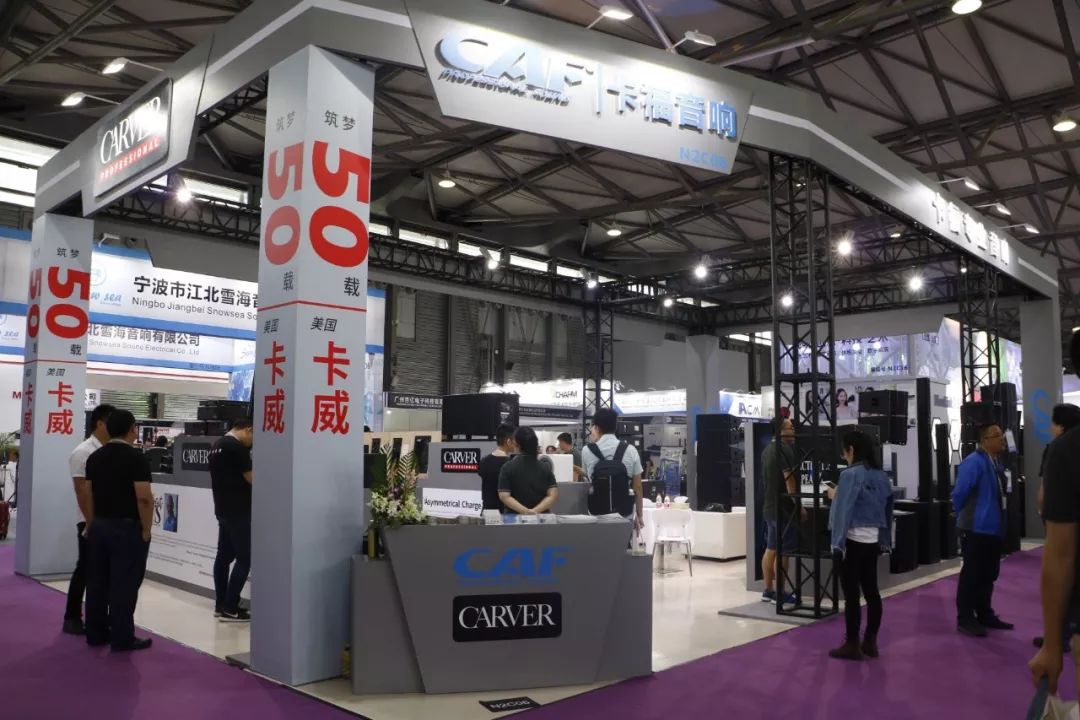 上海民族品牌展销会,上海汽车展中国崛起