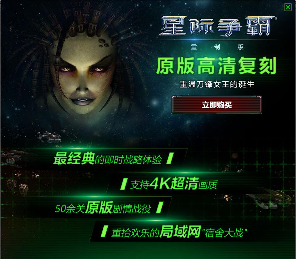 守望先锋春节必买皮肤,守望先锋活动中最值得买的皮肤