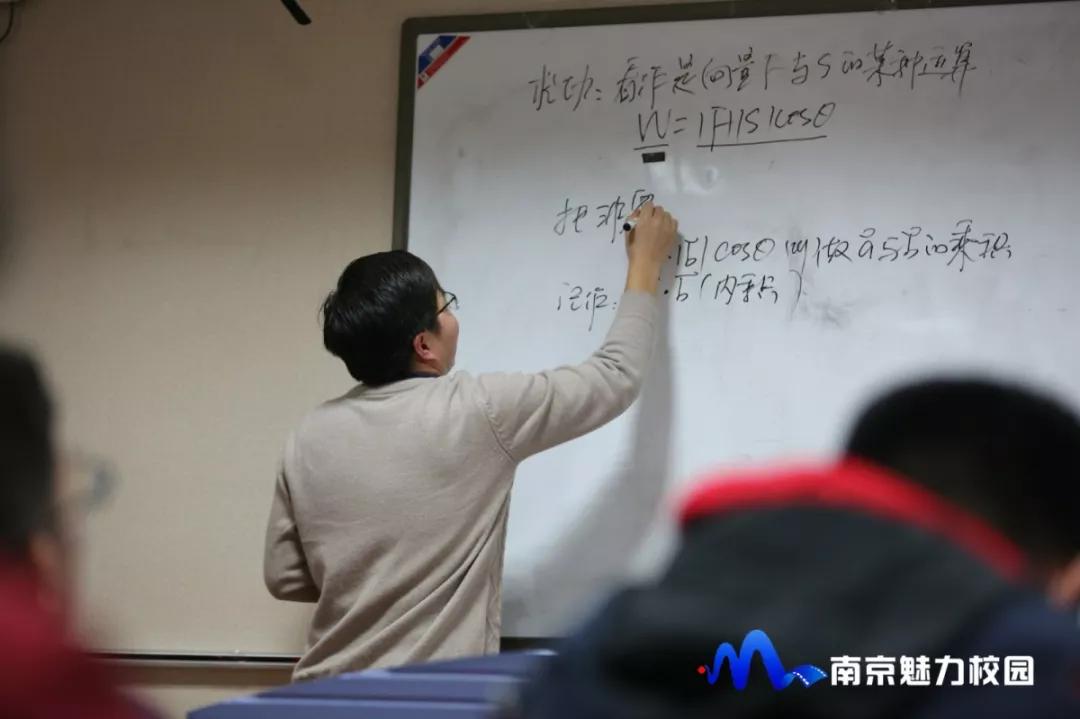 南京市雨花台中学怎么样,南京市雨花台中学岱山