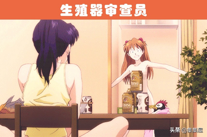 日本10大奇葩职业 (细数那些令人震惊的日本奇葩职业)