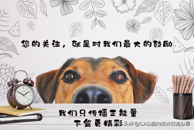 win7卸载cad,win7系统卸载卸不干净