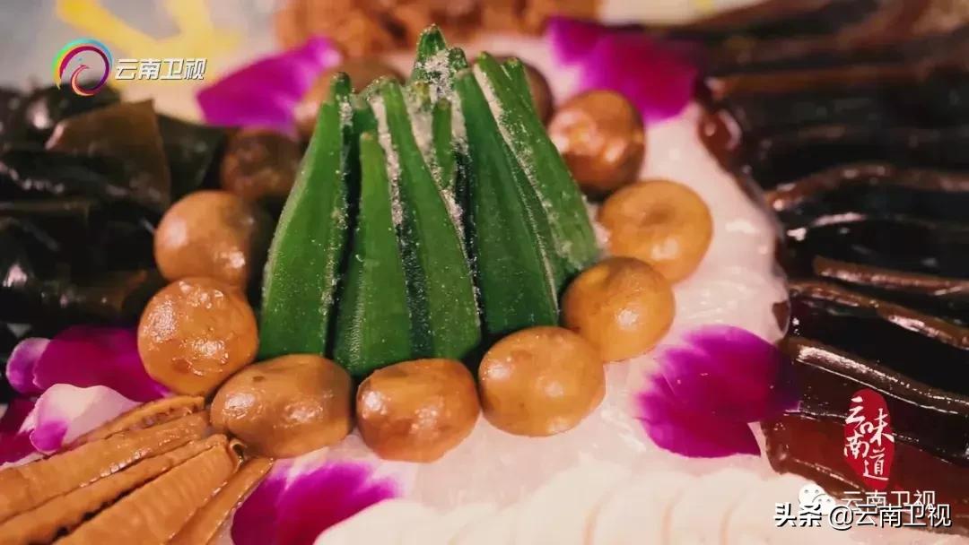 味道云南第二季9集免费观看,味道云南第二季他乡之味