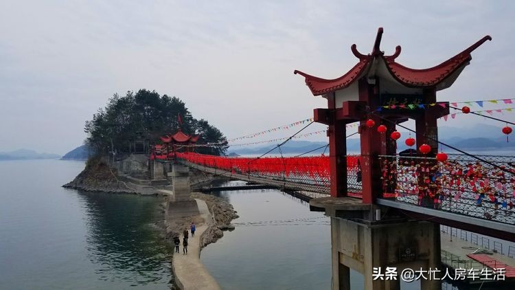 浙江千岛湖月光岛,千岛湖月光岛白天游玩攻略