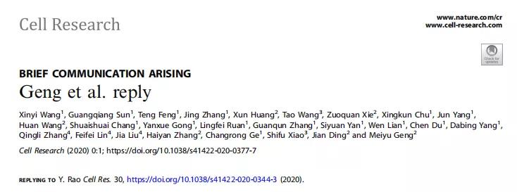 关于阿尔茨海默症的医学综述,971阿尔茨海默症新药