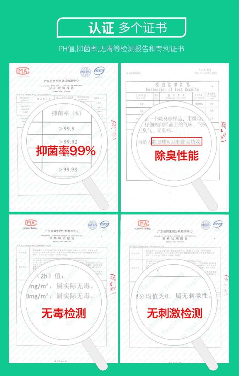 脚气脚臭脚痒的克星有毒吗,脚气用热水洗脚就痒