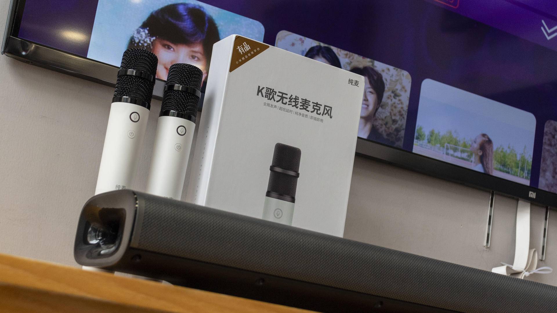 纯麦智能k歌麦克风,纯麦k歌智能无线麦克风