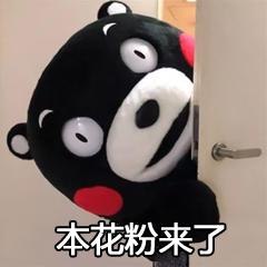 华为mate30nfc怎么复制加密门禁卡,华为手机nova6nfc怎么复制门禁卡